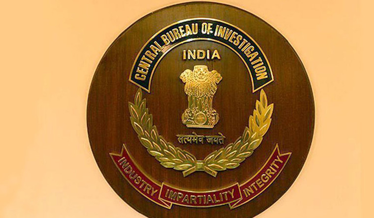 Central Bureau of Investigation (CBI) Contact Details, Address, Phone Number, Email Id