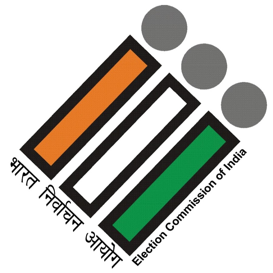 Election Commission of India Customer Care Contact Details, Address, Phone Number, Email Id